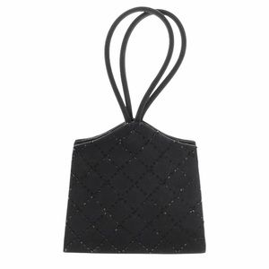 Vintage beaded satin mini box bag